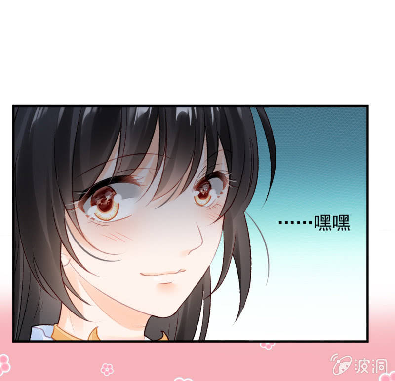 狸猫仙显灵？！(1/2)-第45话