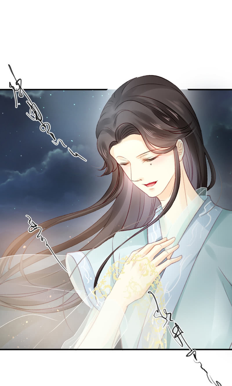 狸猫仙显灵？！(1/2)-第45话