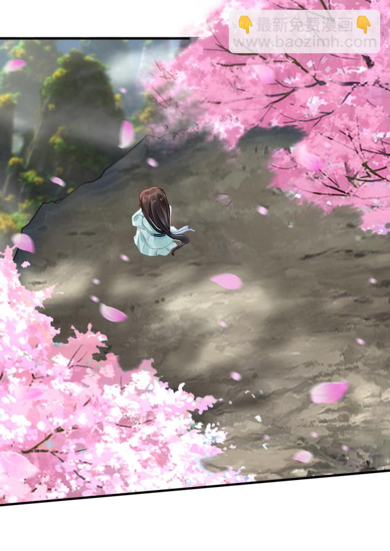 狸猫仙显灵？！(1/2)-第45话