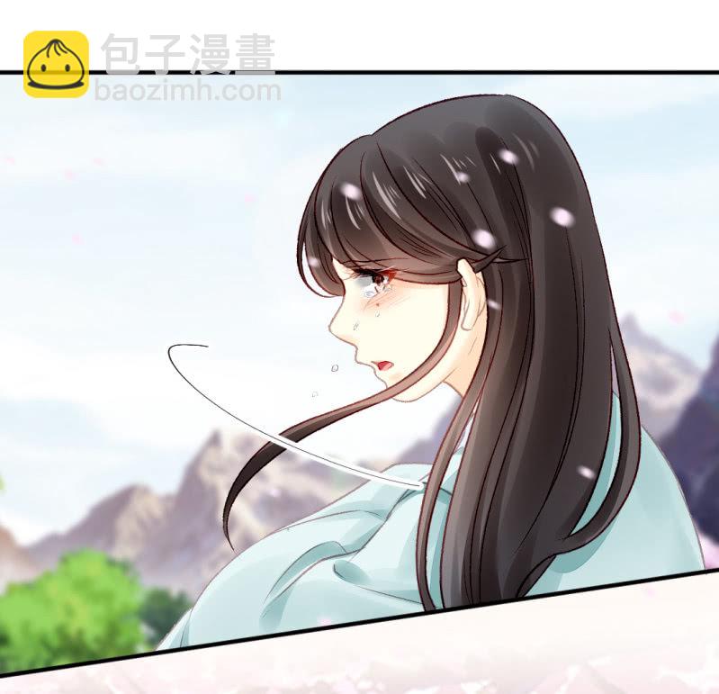 狸猫仙显灵？！(1/2)-第45话