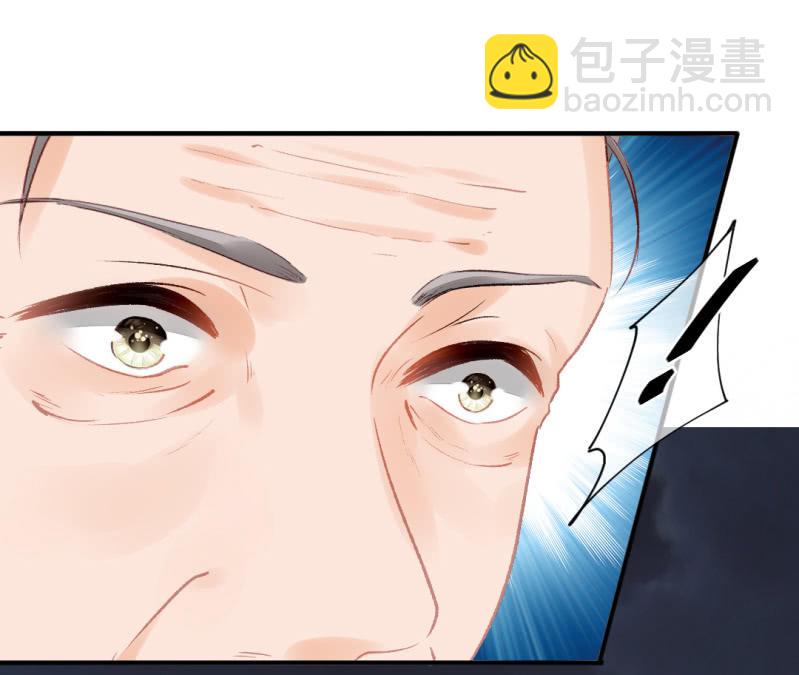 狸猫仙显灵？！(1/2)-第45话