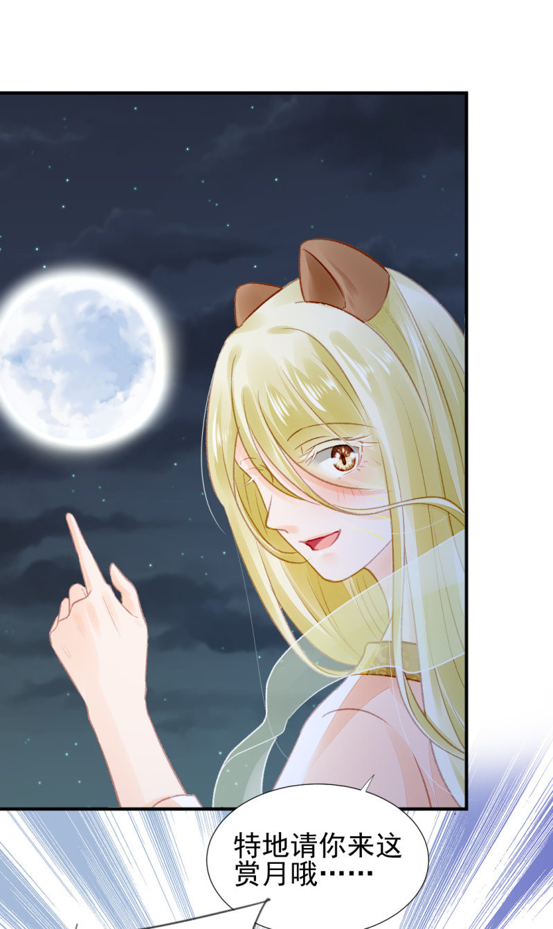 十年前的约定(1/2)-第47话