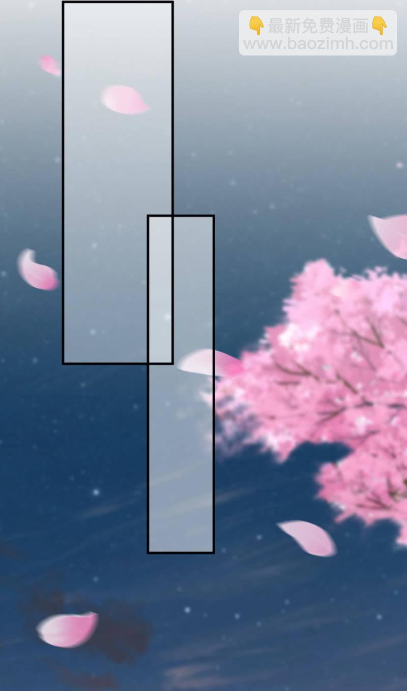 十年前的约定(1/2)-第47话