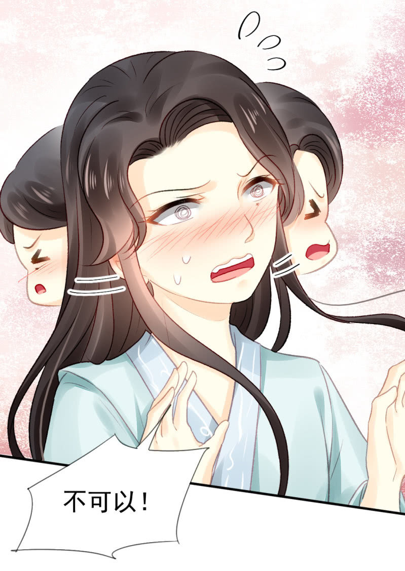 十年前的约定(1/2)-第47话