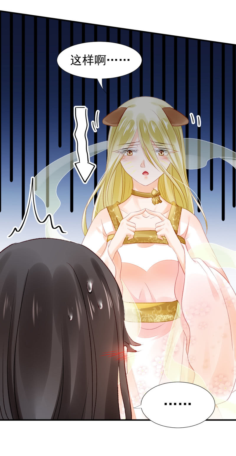 十年前的约定(1/2)-第47话