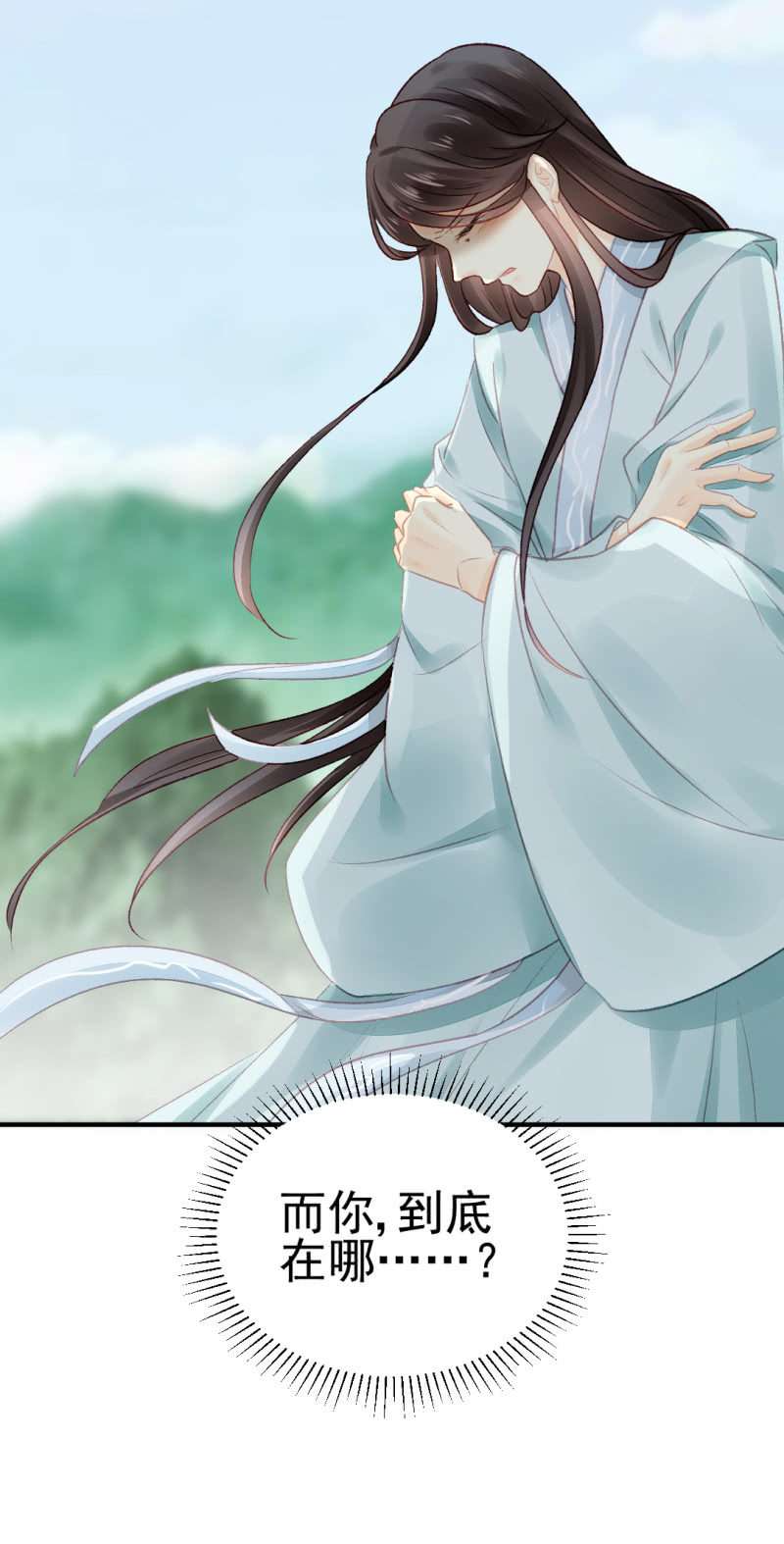 十年前的约定(1/2)-第47话