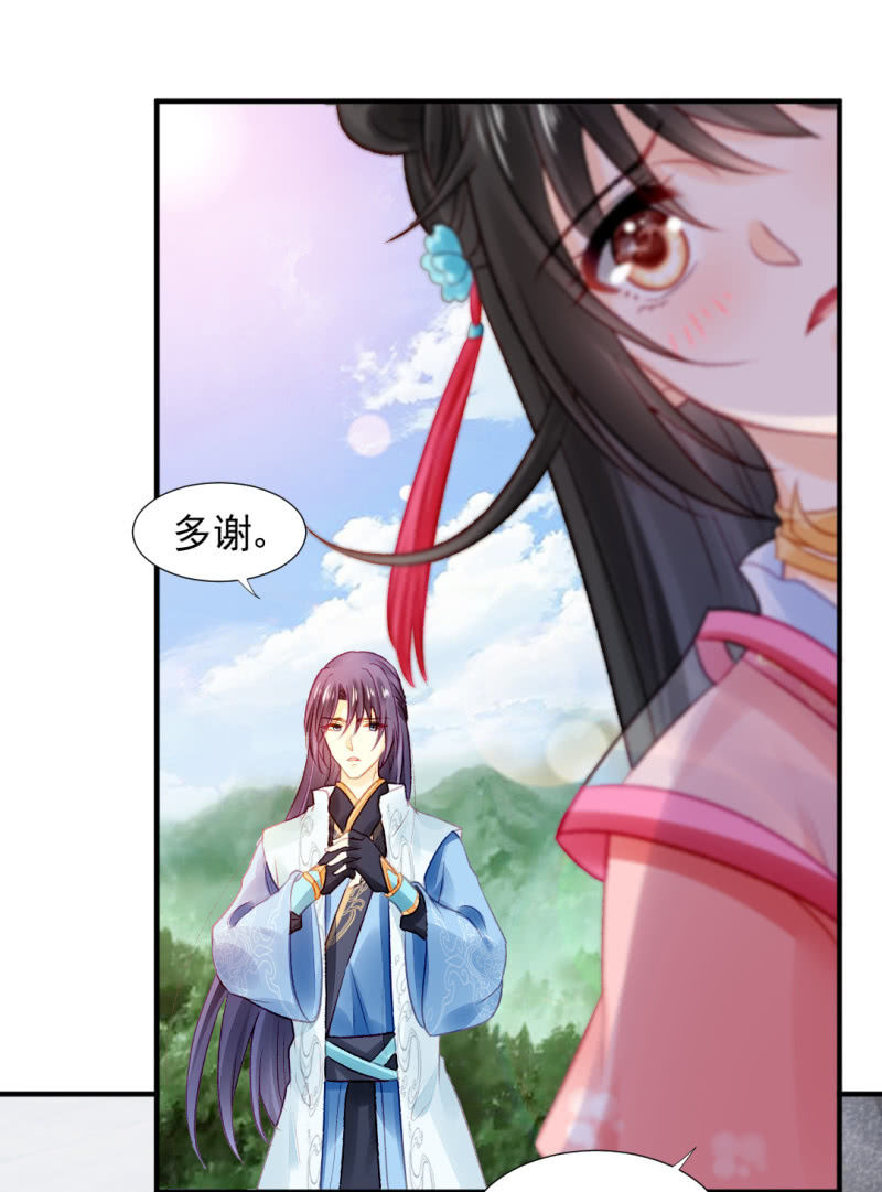 十年前的约定(1/2)-第47话