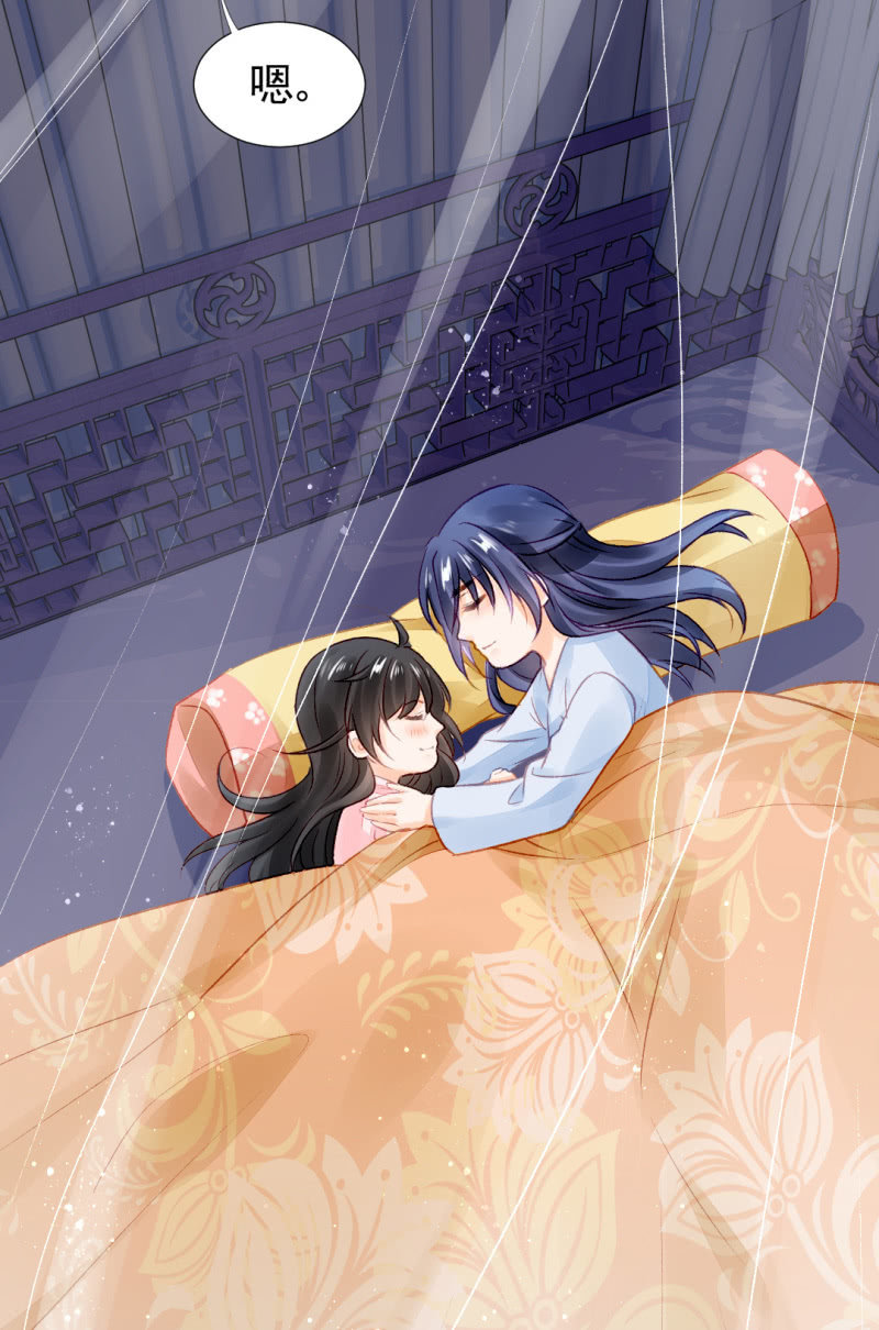 往事一幕幕(1/2)-第49话