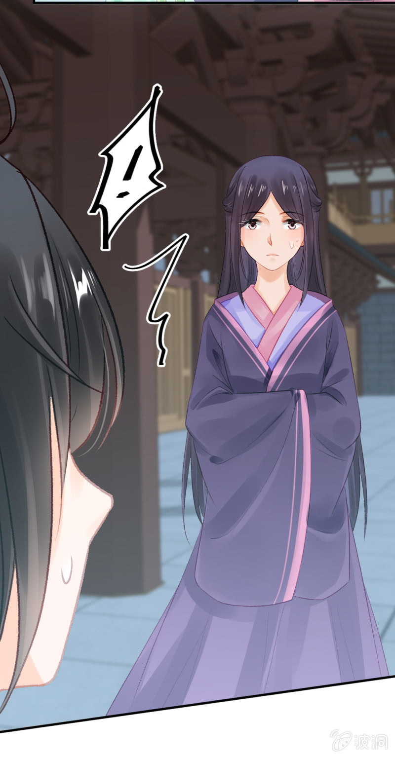 往事一幕幕(1/2)-第49话