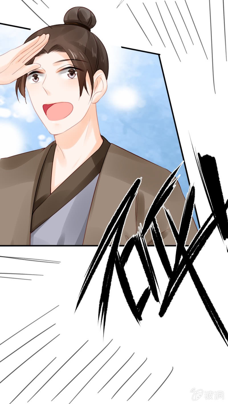 为什么想躲开我？(1/2)-第51话