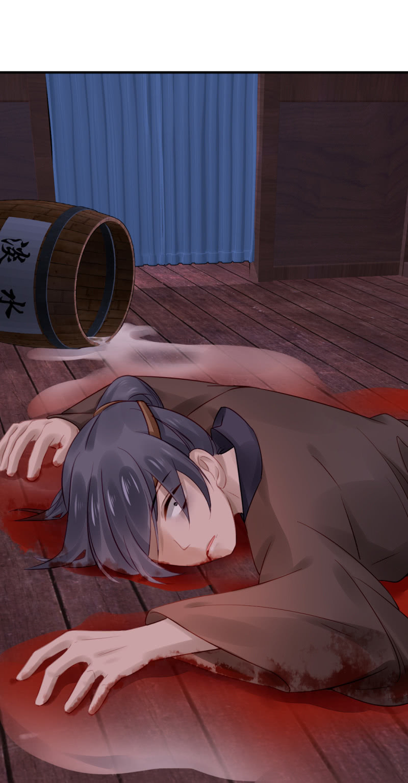 为什么想躲开我？(1/2)-第51话