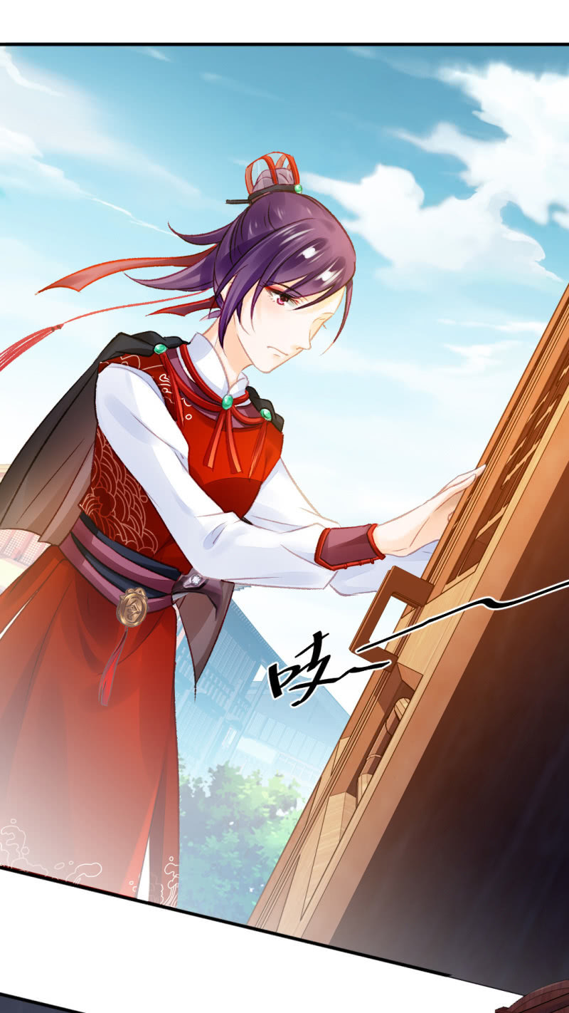 凶手孔秀儿？(1/2)-第53话