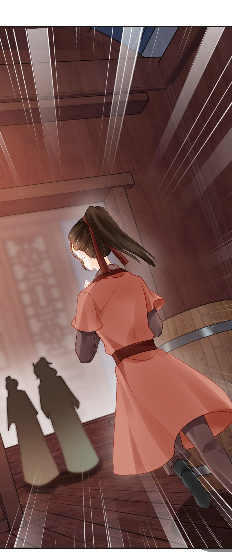 凶手孔秀儿？(1/2)-第53话