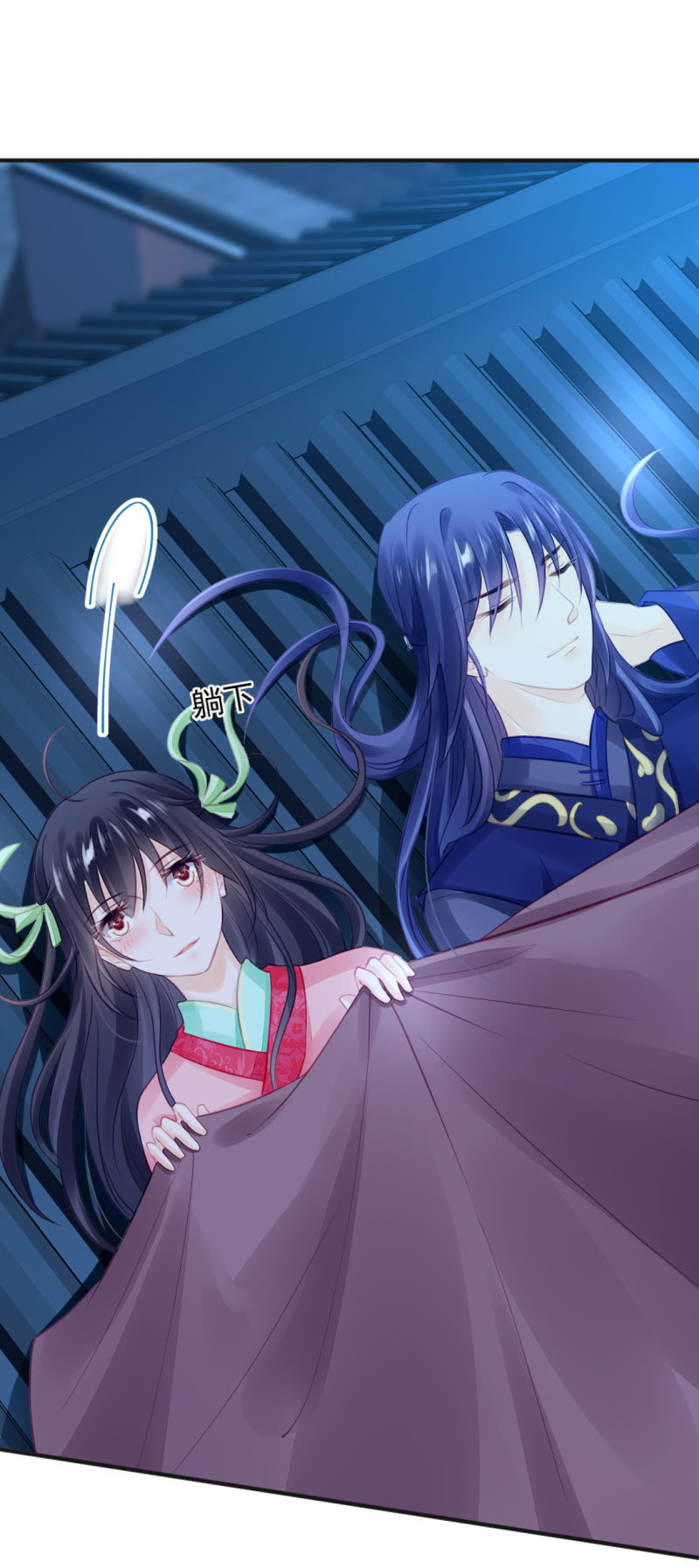 神仙也救不了她！(1/2)-第55话