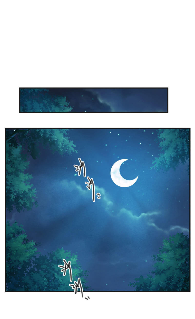 神仙也救不了她！(1/2)-第55话