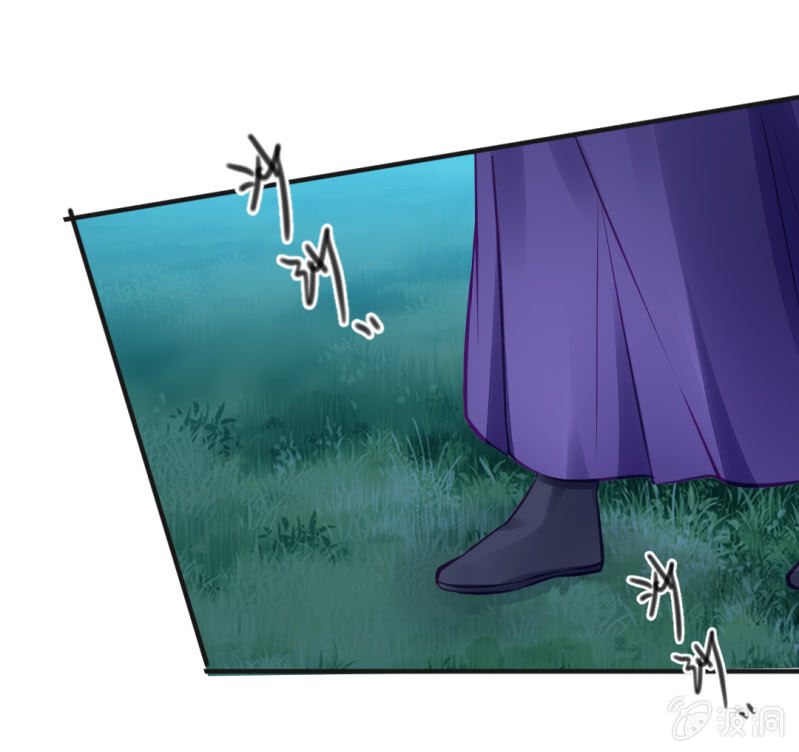 神仙也救不了她！(1/2)-第55话