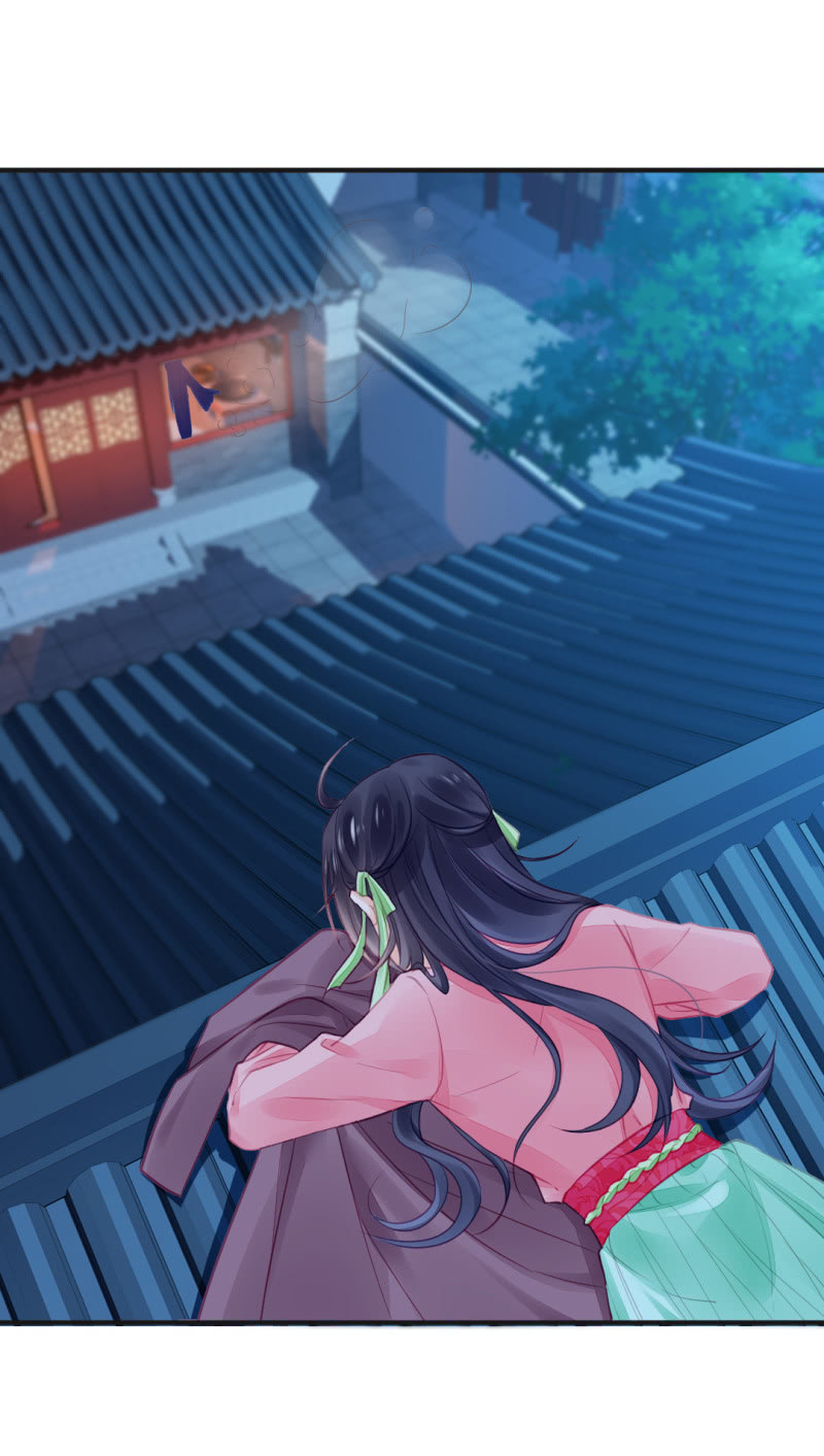 神仙也救不了她！(1/2)-第55话