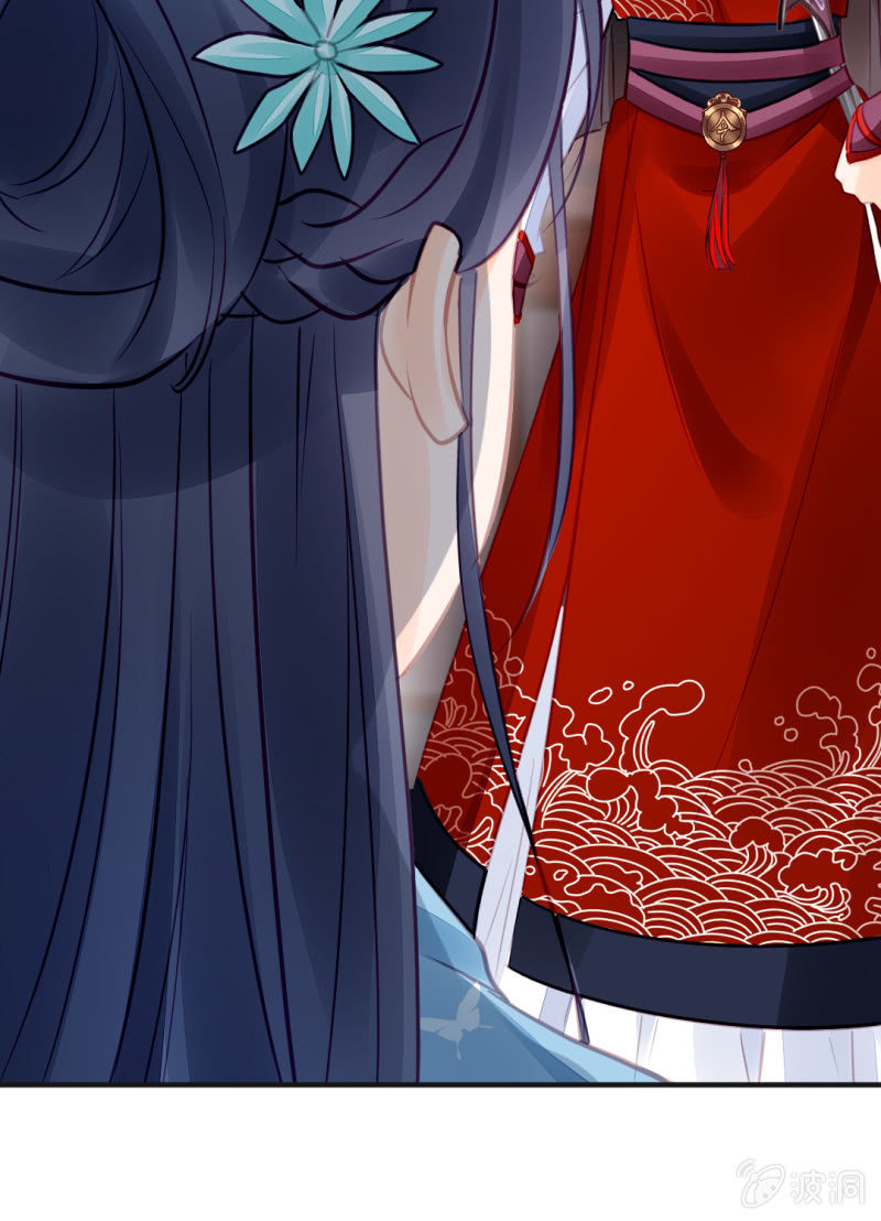 是她在杀人！(1/2)-第57话