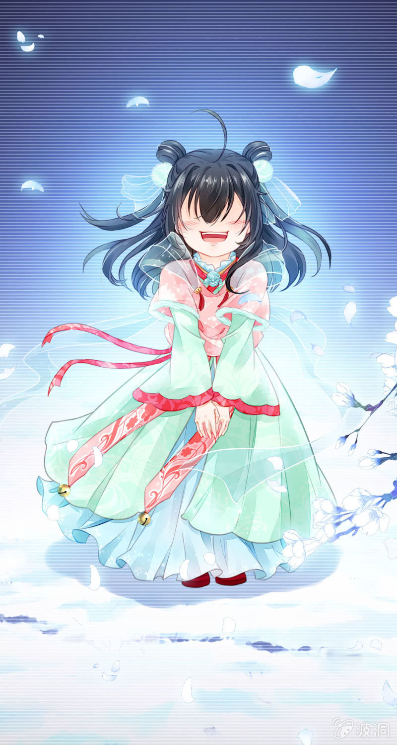 你要对我做什么！(1/2)-第7话