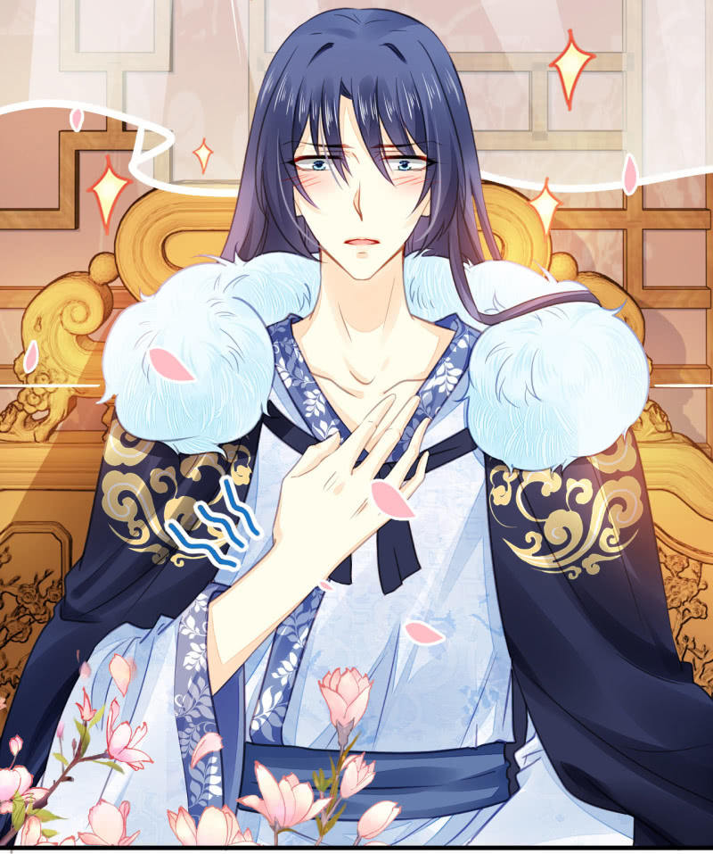 你要对我做什么！(1/2)-第7话