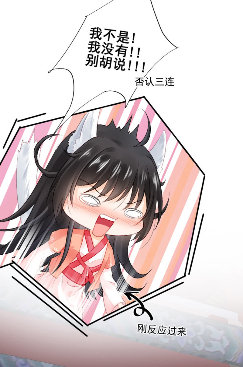 一命还一命(1/2)-第63话