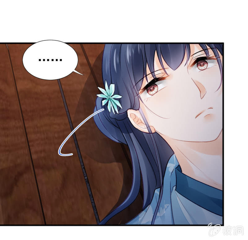 一命还一命(1/2)-第63话