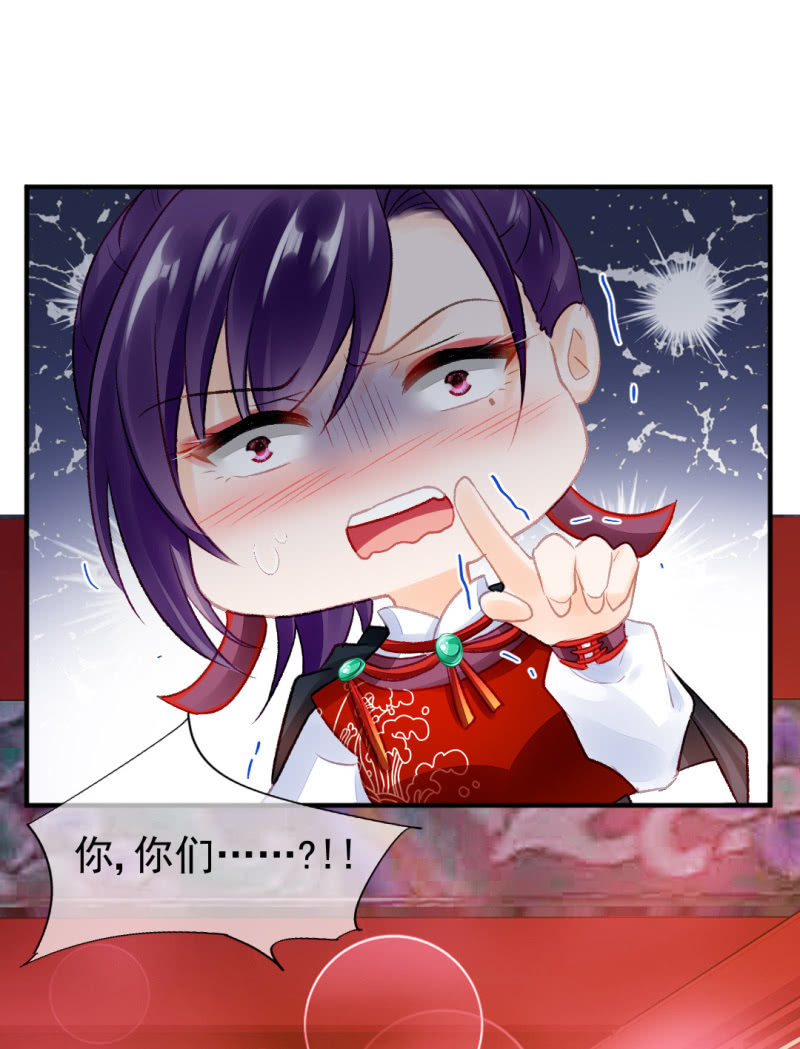 一命还一命(1/2)-第63话