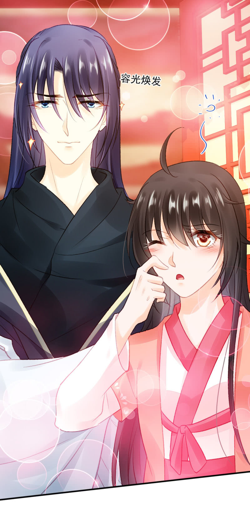 一命还一命(1/2)-第63话