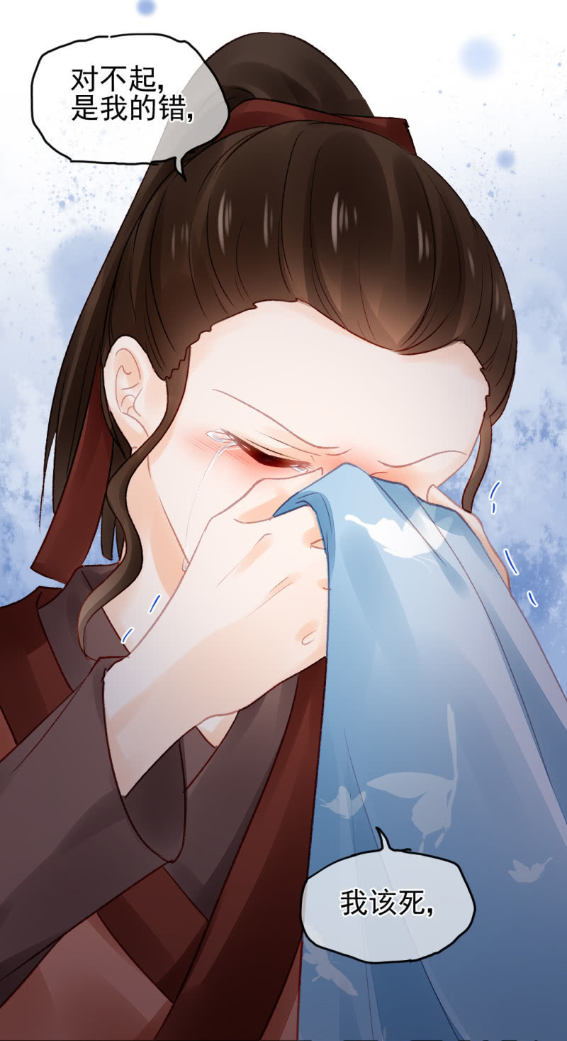 一命还一命(1/2)-第63话