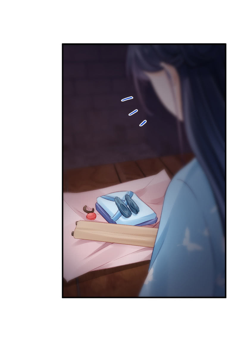 如果有如果(1/2)-第65话