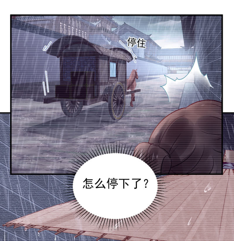 如果有如果(1/2)-第65话