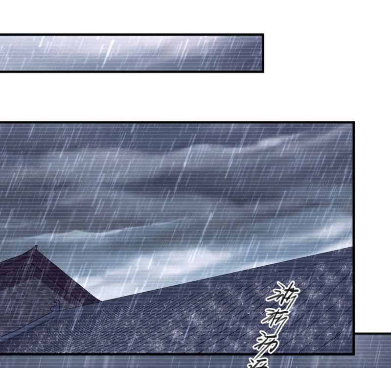 如果有如果(1/2)-第65话