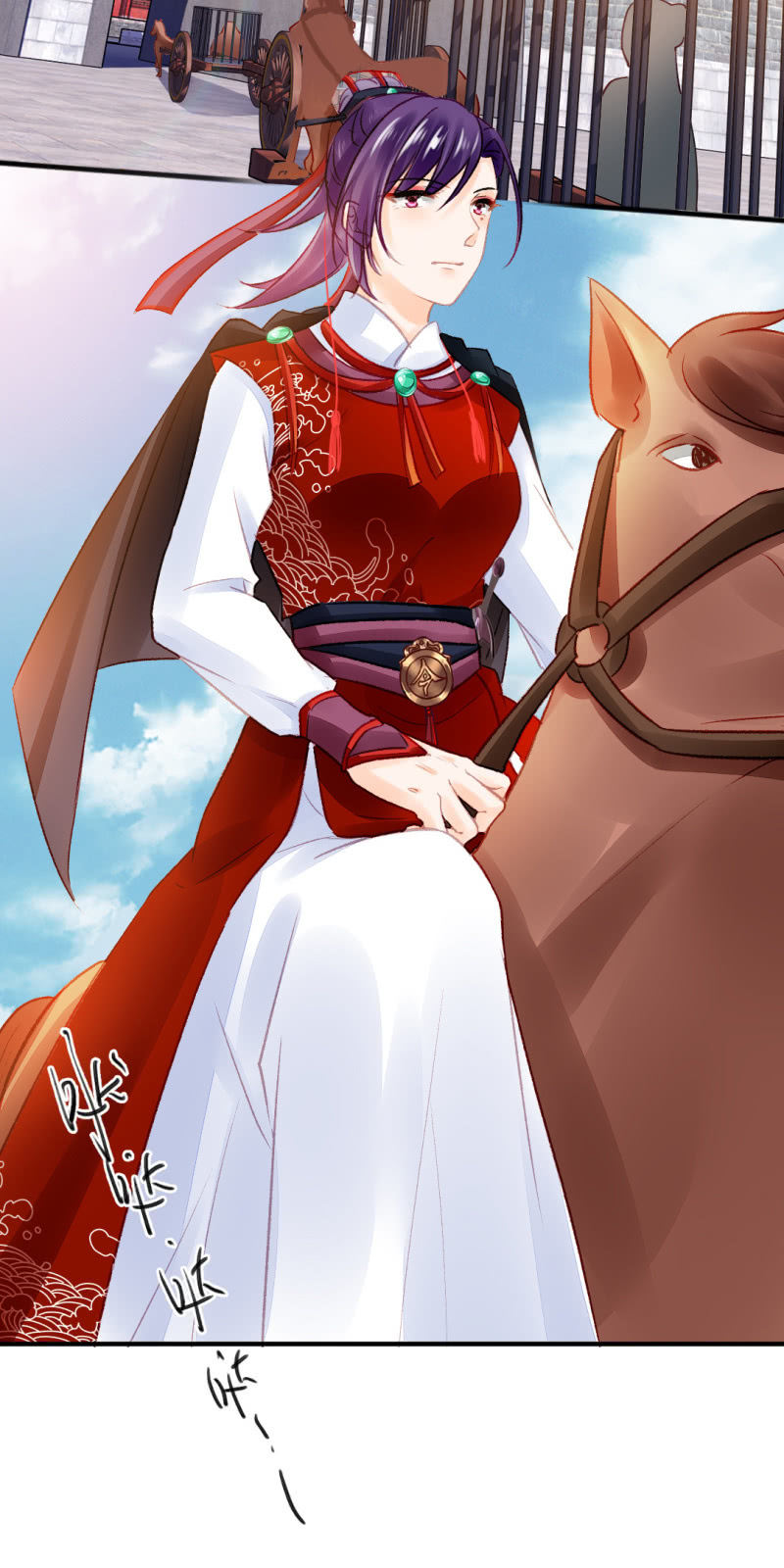 如果有如果(1/2)-第65话