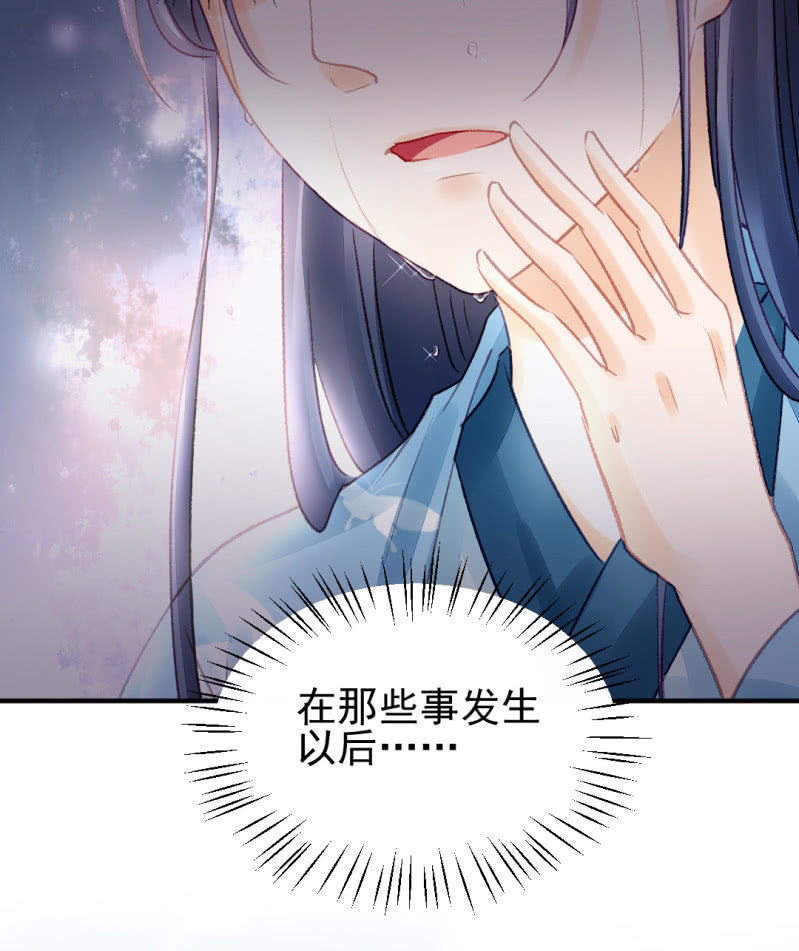 如果有如果(1/2)-第65话