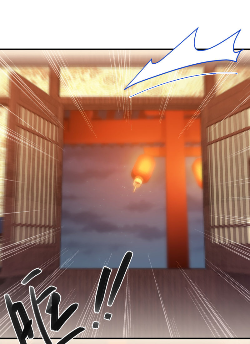 章照的顶级机密(1/2)-第67话