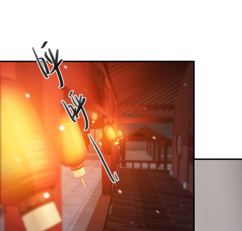 章照的顶级机密(1/2)-第67话