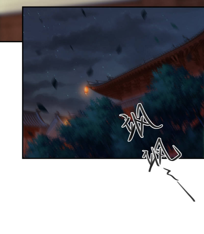 章照的顶级机密(1/2)-第67话