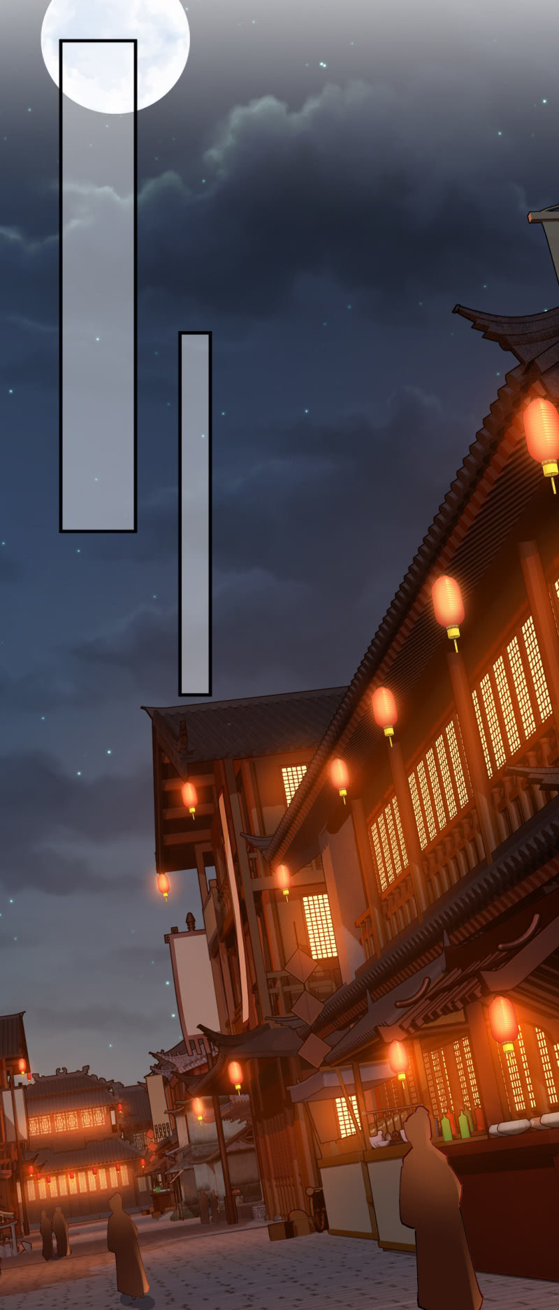 当街搭讪-第69话