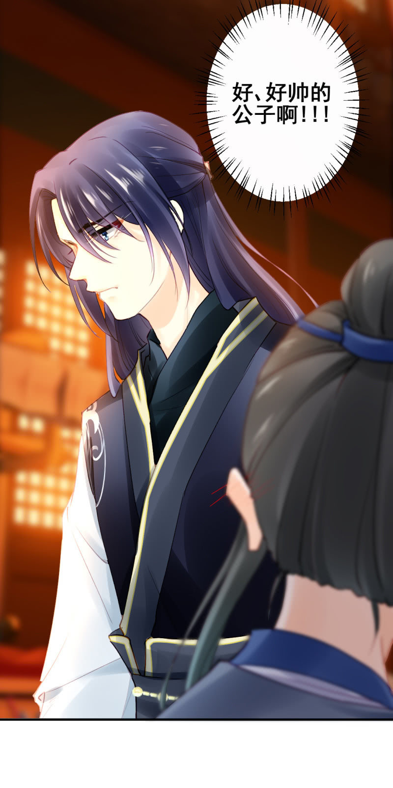 当街搭讪-第69话