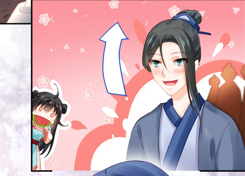 当街搭讪-第69话