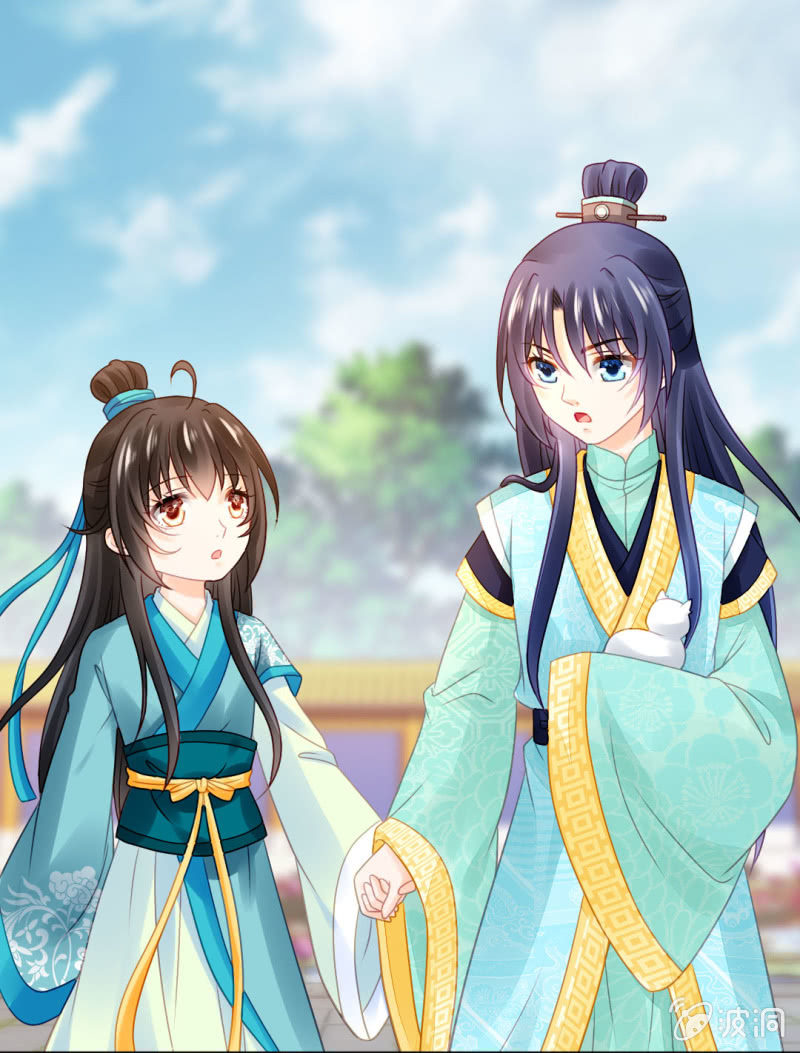 不祥之鱼(1/2)-第71话