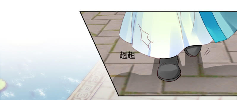 不祥之鱼(1/2)-第71话