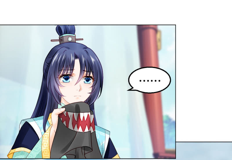 不祥之鱼(1/2)-第71话