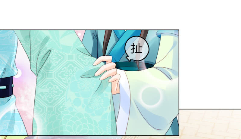 不祥之鱼(1/2)-第71话