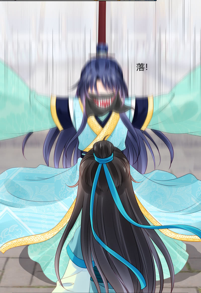 不祥之鱼(1/2)-第71话