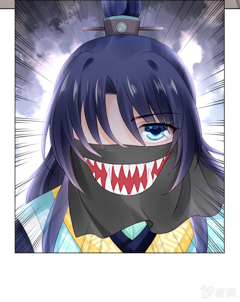 不祥之鱼(1/2)-第71话