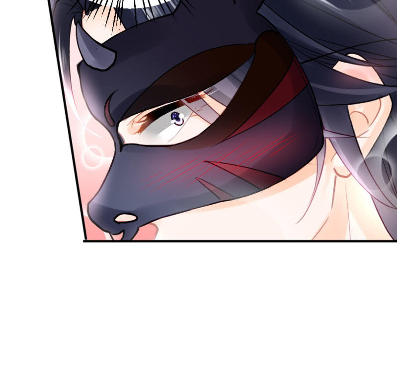 不速之客(1/2)-第73话