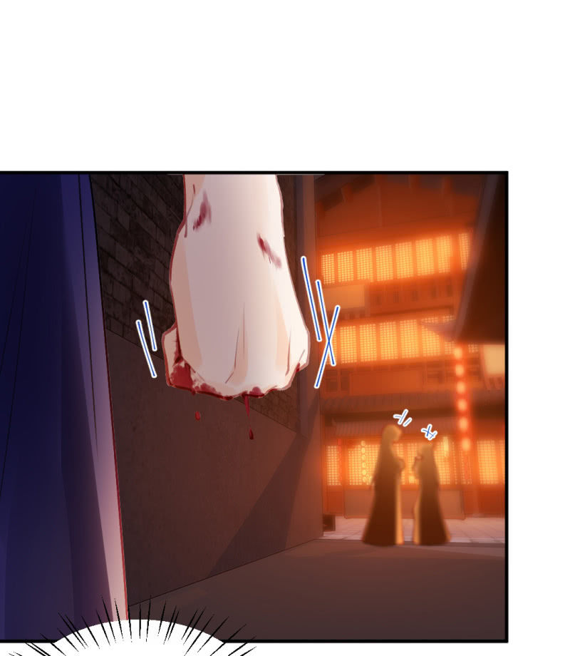 不速之客(1/2)-第73话