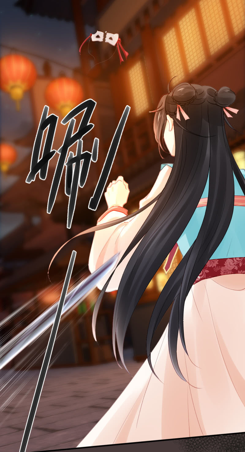 不速之客(1/2)-第73话