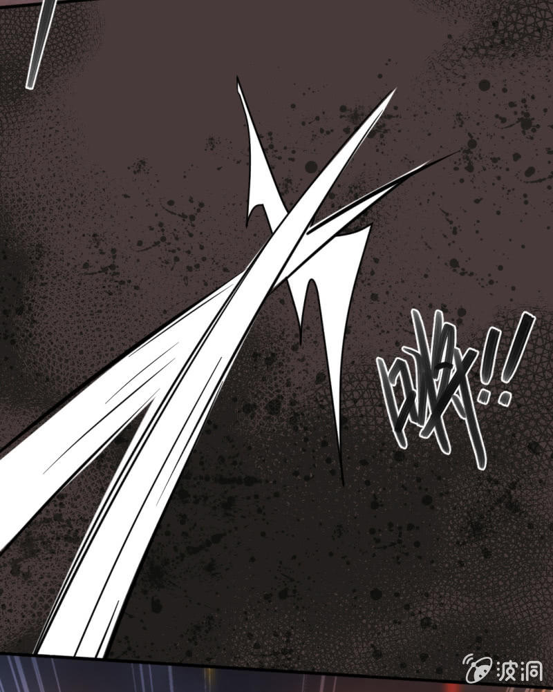 不速之客(1/2)-第73话